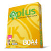 IK Plus Multi Purpose Copy Paper A4 80GSM